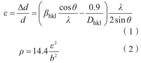 ؈D20250809163050.png